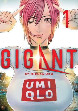 GIGANT vol 01 GN Manga