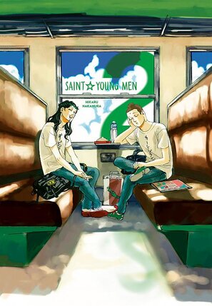 Saint Young Men vol 02 GN Manga