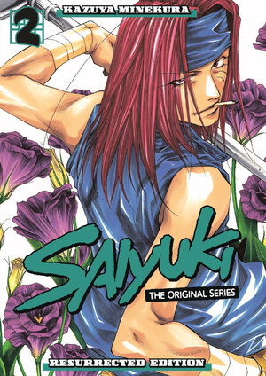 Saiyuki vol 02 GN Manga HC