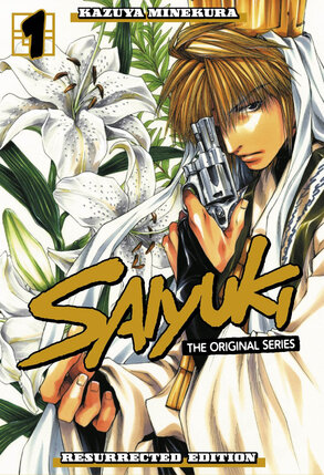 Saiyuki vol 01 GN Manga HC