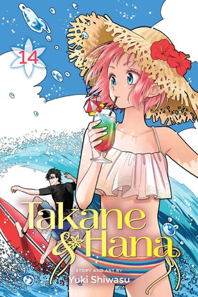 Takane & Hana vol 14 GN Manga