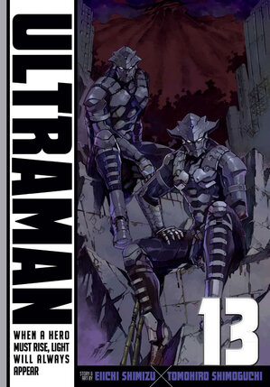 Ultraman vol 13 GN Manga