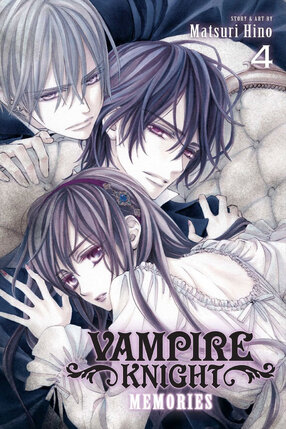 Vampire Knight: Memories vol 04 GN Manga