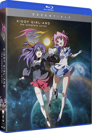 Kiddy Girl -And Essentials Blu-Ray