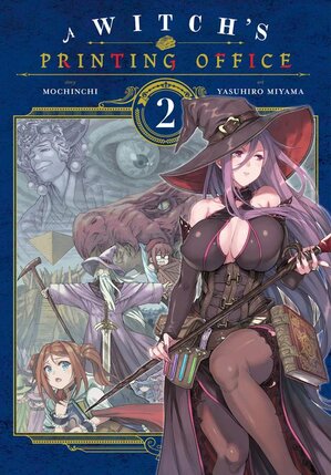 A Witch's Printing Office vol 02 GN Manga