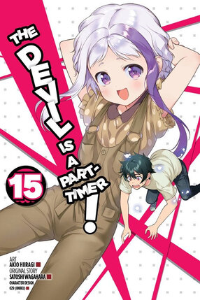 Devil is a Part-Timer vol 15 GN Manga