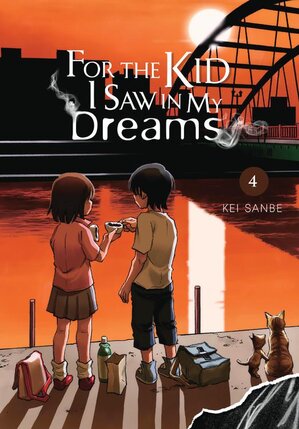 For the Kid I Saw in My Dreams vol 04 GN Manga HC