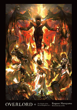 Overlord vol 12 Light Novel HC