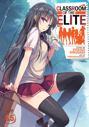 Classroom of the Elite vol 04.5 Novel