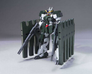 Mobile Suit Gundam Plastic Model Kit - HG 1/144 Zabanya