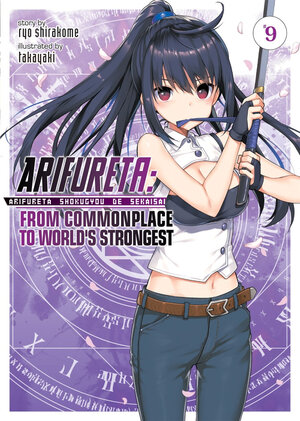 Arifureta vol 09 Novel