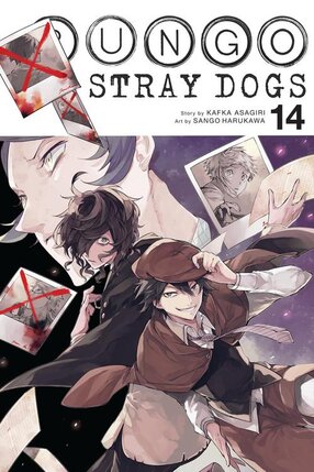 Bungou Stray Dogs vol 14 GN Manga