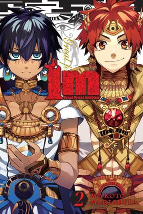 Im: Great Priest Imhotep vol 02 GN Manga
