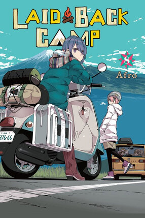 Laid-Back Camp vol 08 GN Manga