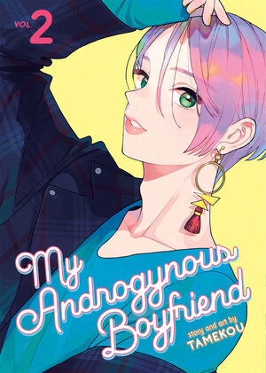 My Androgynous Boyfriend vol 02 GN Manga