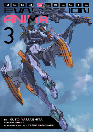 Neon Genesis Evangelion: ANIMA vol 03 Novel