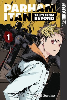 Parham Itan Tales from beyond vol 01 GN Manga