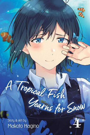 A Tropical Fish Yearns for Snow vol 04 GN Manga