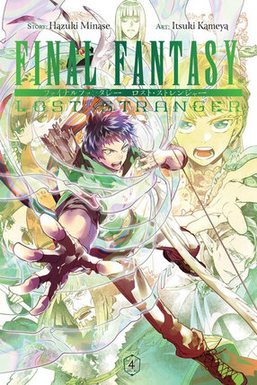 Final Fantasy Lost Stranger vol 04 GN Manga