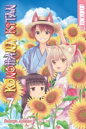 Konohana Kitan vol 07 GN Manga