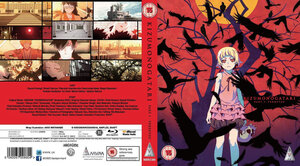 Kizumonogatari Part 01 Tekketsu Blu-Ray UK