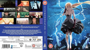 Kizumonogatari Part 02 Nekketsu Blu-Ray UK