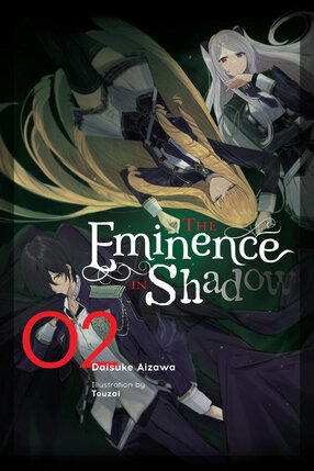 Eminence in Shadow vol 02 Light Novel