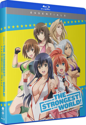 Wanna Be The Strongest In The World Essentials Blu-Ray
