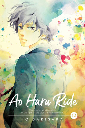 Ao Haru Ride vol 12 GN Manga