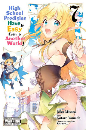 High School Prodigies Have It Easy Even in Another World! vol 07 GN Manga