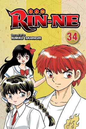 Rin-Ne vol 34 GN Manga