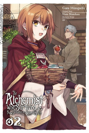 The Alchemist Who Survived Now Dreams of a Quiet City Life vol 02 GN Manga