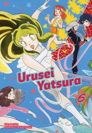 Urusei Yatsura vol 06 GN Manga