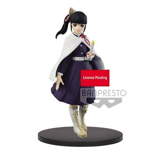 Demon Slayer Kimetsu No Yaiba PVC Figure - Kanao Tsuyuri Vol. 7