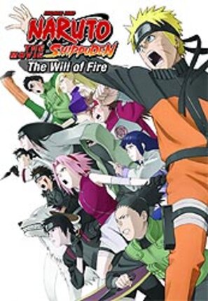 Naruto Shippuden Movie 03 - The Will of Fire Blu-Ray