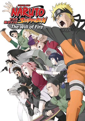 Naruto Shippuden Movie 03 - The Will of Fire DVD
