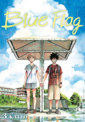 Blue Flag vol 03 GN Manga