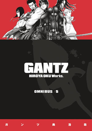 Gantz Omnibus vol 05 GN Manga