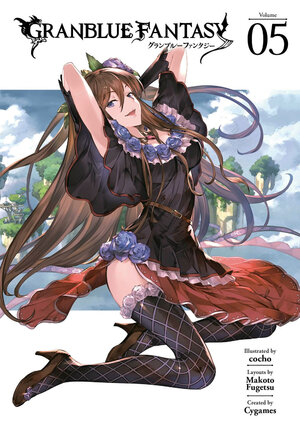 Granblue Fantasy vol 05 GN Manga