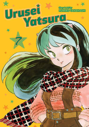 Urusei Yatsura vol 07 GN Manga