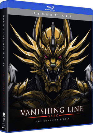 GARO Vanishing Line Season 01 Complete Series Essentials Blu-Ray
