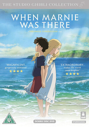 When Marnie was there DVD UK