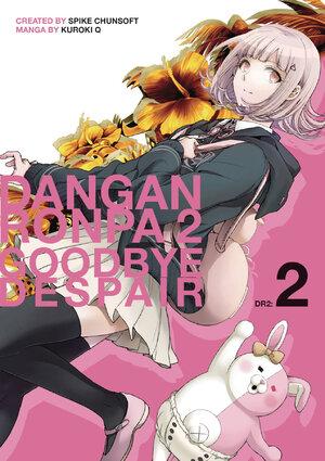 Danganronpa 2 Goodbye Despair vol 02 GN Manga