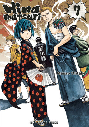 Hinamatsuri vol 07 GN Manga