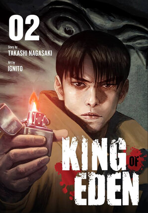 King of Eden vol 02 GN Manga
