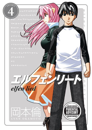 Elfen Lied Omnibus vol 04 GN Manga