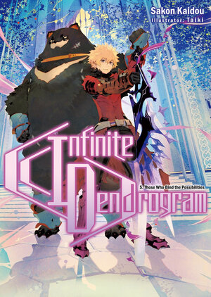 Infinite Dendrogram vol 05 Light Novel SC