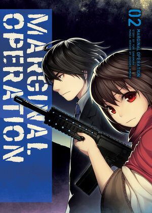 Marginal Operation vol 02 GN Manga