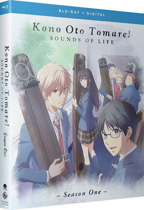 Kono Oto Tomare! Sounds Of Life Season 1 Blu-Ray