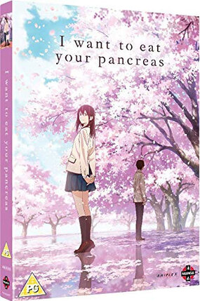 I Want To Eat Your Pancreas DVD UK